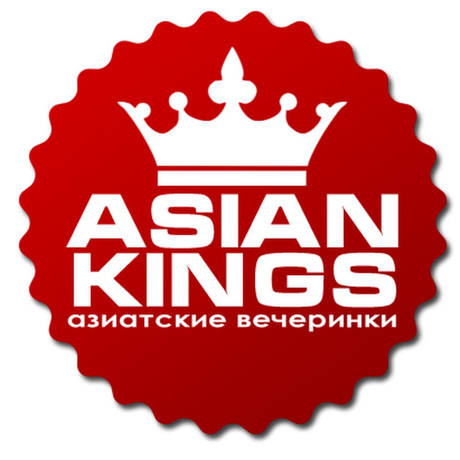 Asian kings. Азия Кингс. Вечеринка Азия. Азиатские вечеринки в Москве. Азия пати в Москве.