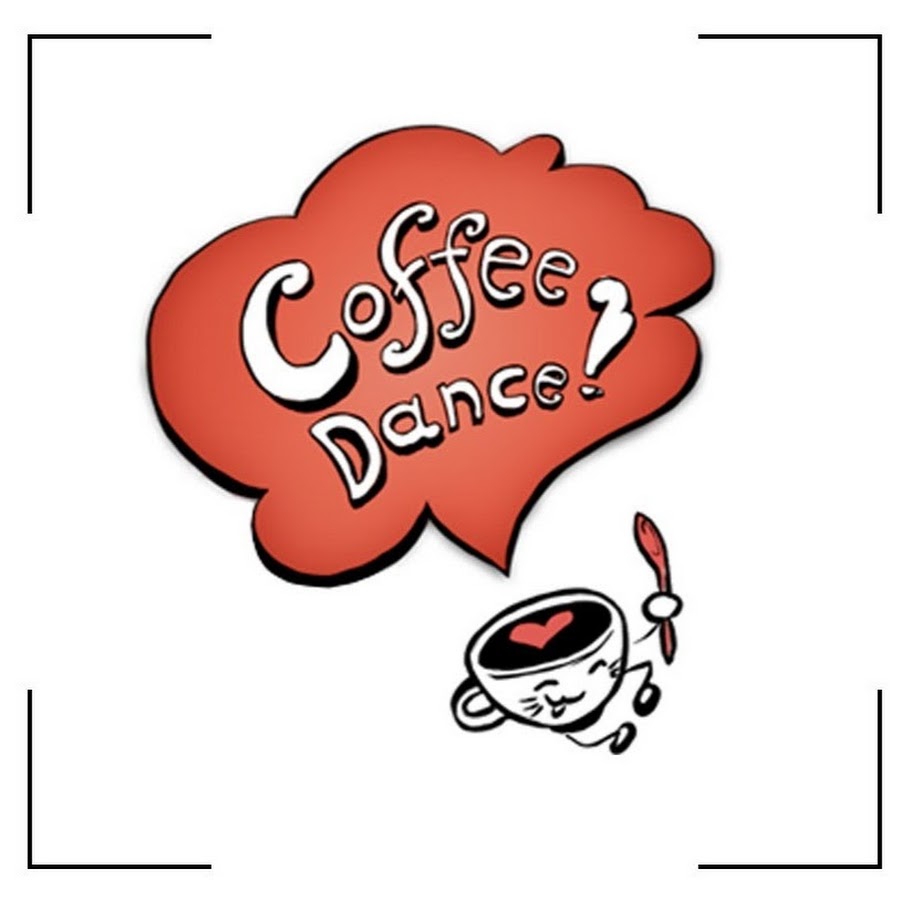 Coffee dance. Кофе кофе дэнс. Кофе дэнс мемы. Мем кофе данс. Мемы Coffee Dance.