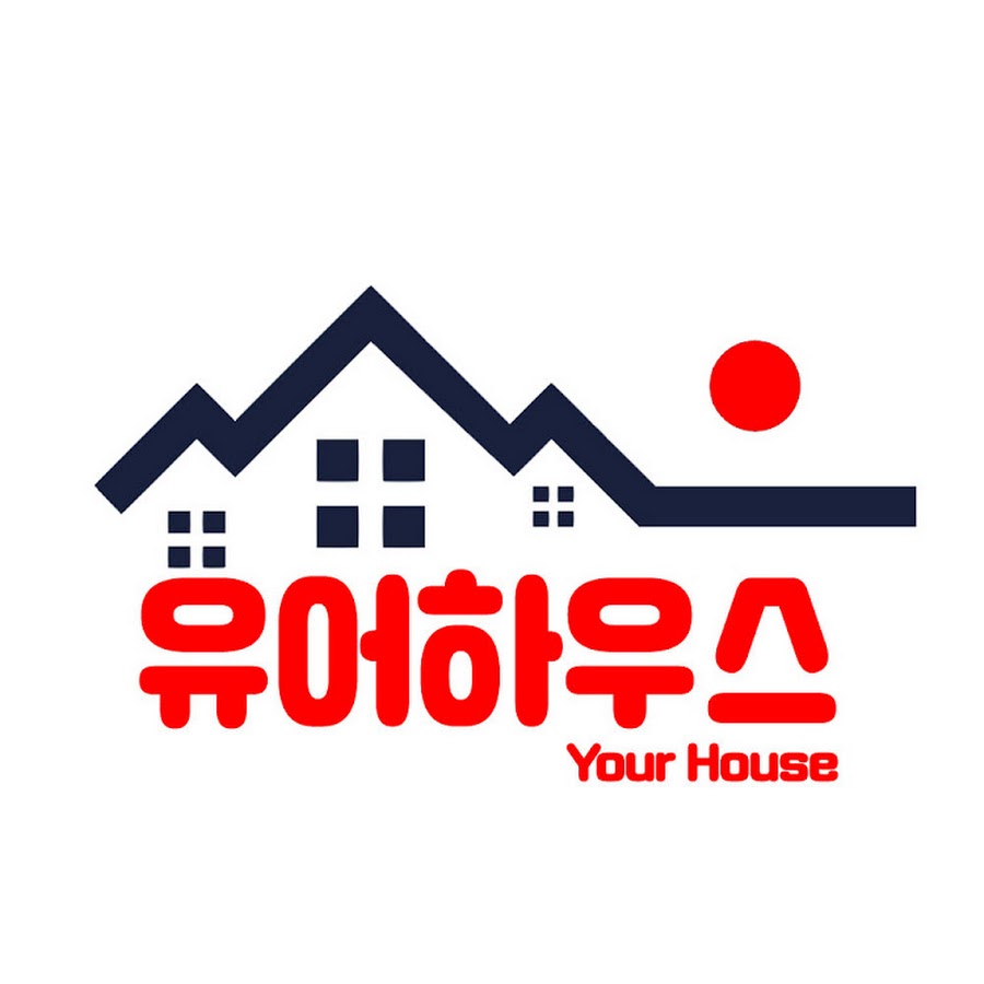 Your house