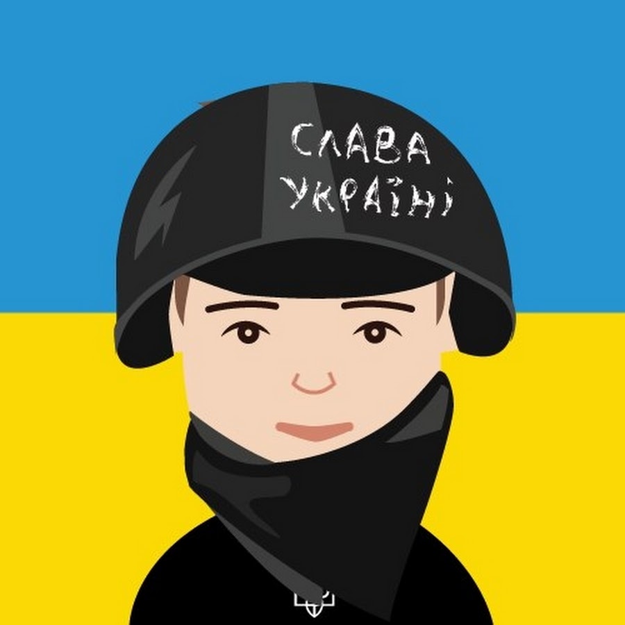 украина стим ава фото 68