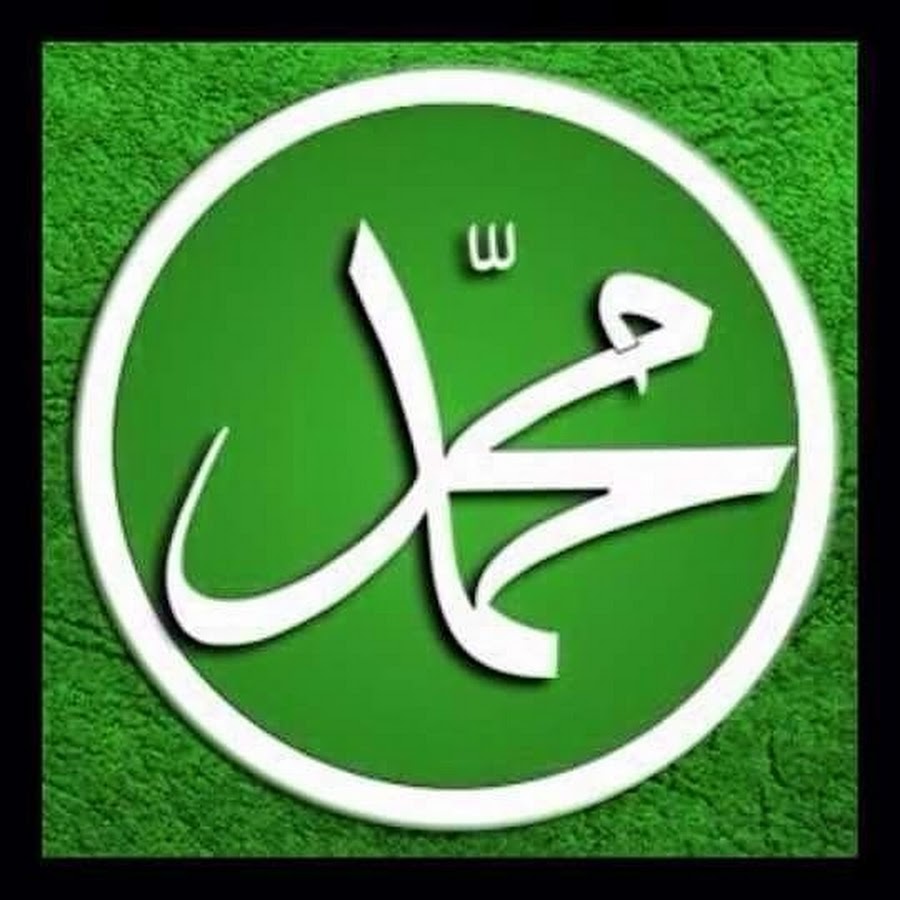 Iman logo.
