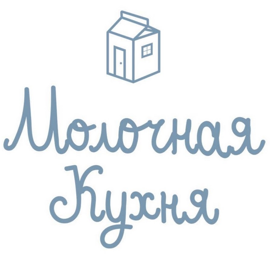 Kitchen milk щелково