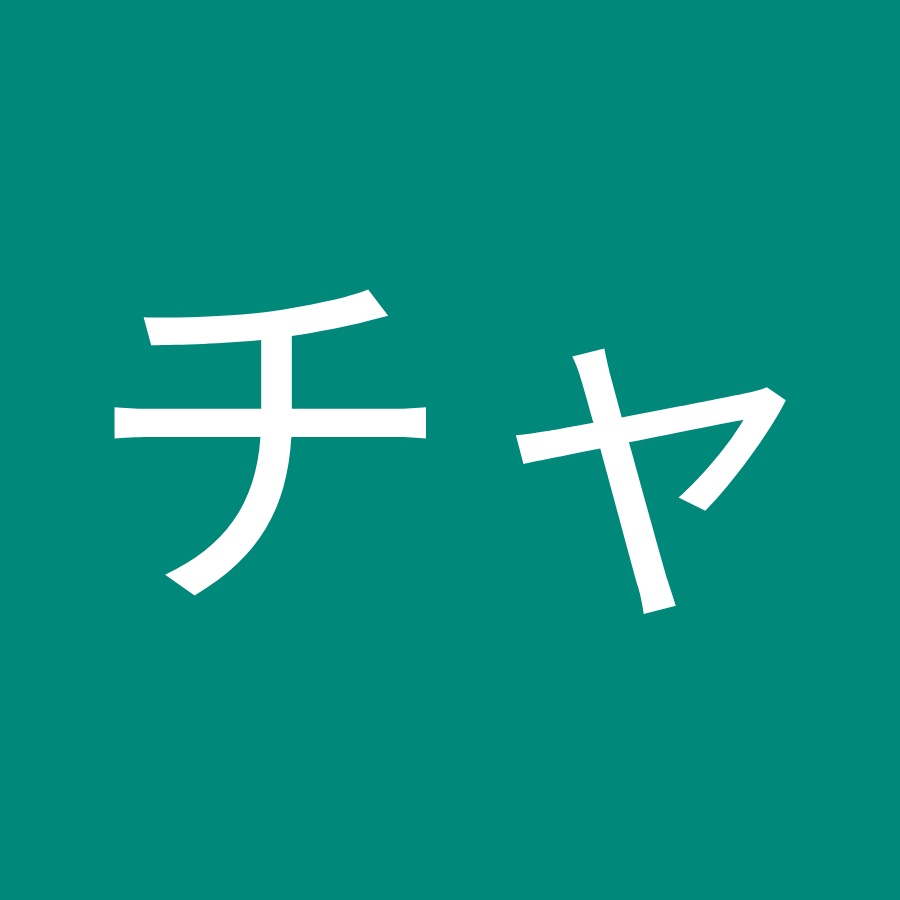 独立行政法人郵便貯金簡易生命保険管理・郵便局ネットワーク支援機構