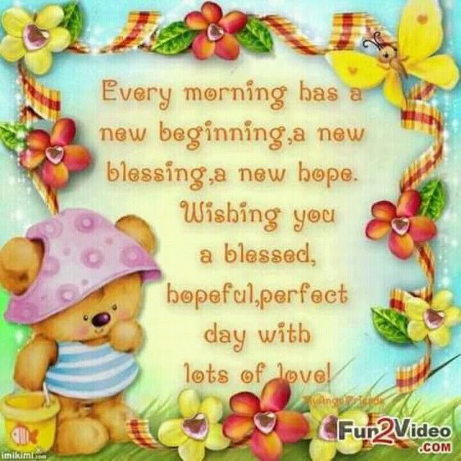 Every day every morning. Wish you a blessed Day quotes. Wish you an excellent Day. Have a perfect Day !. Every Day its a perfect Day.