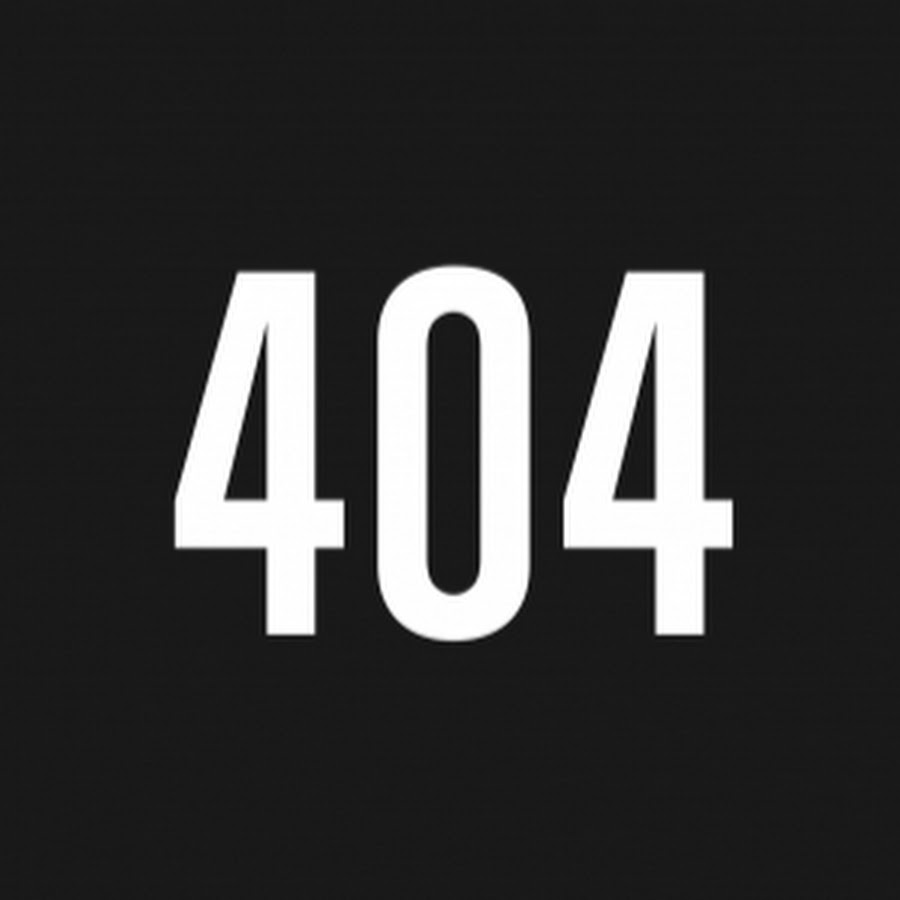 Ошибка 404. 404 Логотип. 404 Аватарка. Ошибка 404 картинка.