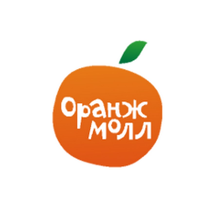 Оранж дата сайт. Оранж Молл. Оранж Молл Березники. Логотип оранж Молл Березники. Оранж Молл Березники магазины.