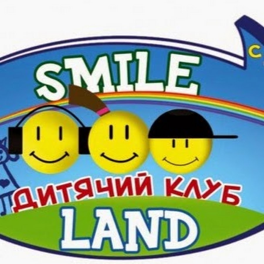 Smile land. Смайл ленд. Смайл ленд Абакан. Смайл ленд Юрга. Смайл ленд Юрга меню.