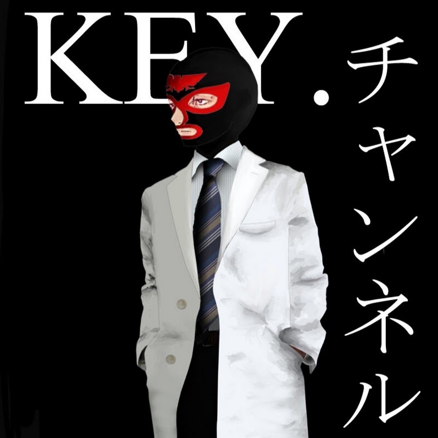 KEY.チャンネル - YouTube