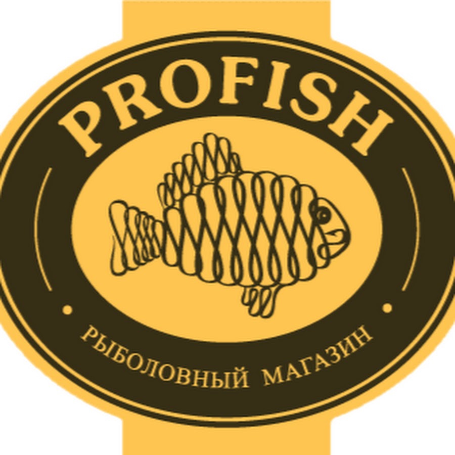 Профиш. Профиш рыболовный интернет магазин. PROFISH ru рыболовный интернет магазин Москва. Фишикет эмблема магазина.