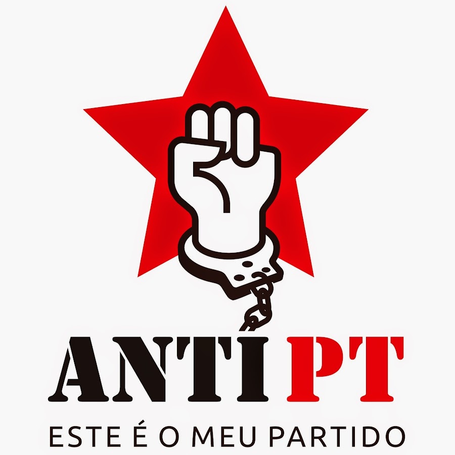 Мы можем. Анти пт. Anti pt Манга. Парам Anti pt. Anti p.t плакат.