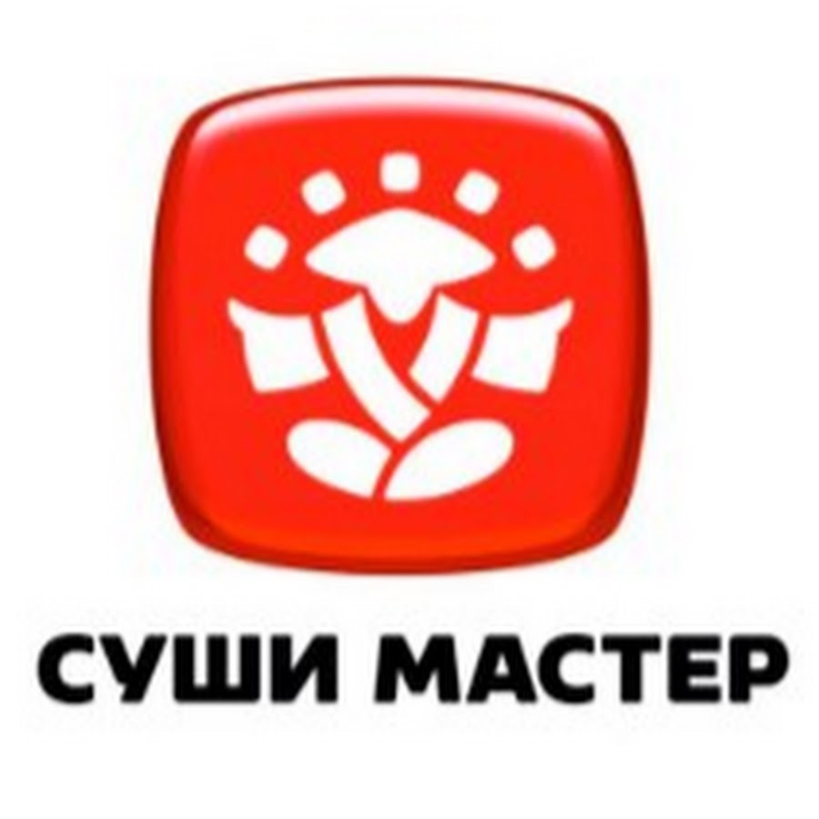 Суши мастер отзывы сотрудников фото 79