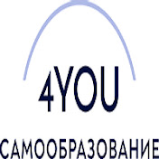 4 you