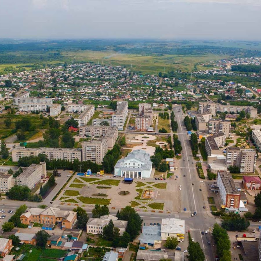 Город рано. Численность города Назарово Красноярского края. Назарово Красноярский край население. Фото города Назарово Красноярского края. Назарово фото с высоты.