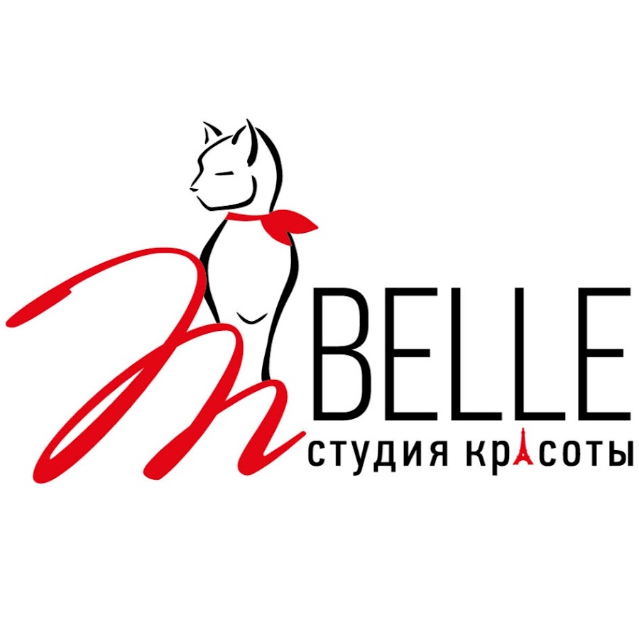 Belle studio. М Белль салон красоты Жулебино. Студия Belle реж. Студия Белль Протвино. Бель салон Михайловск.