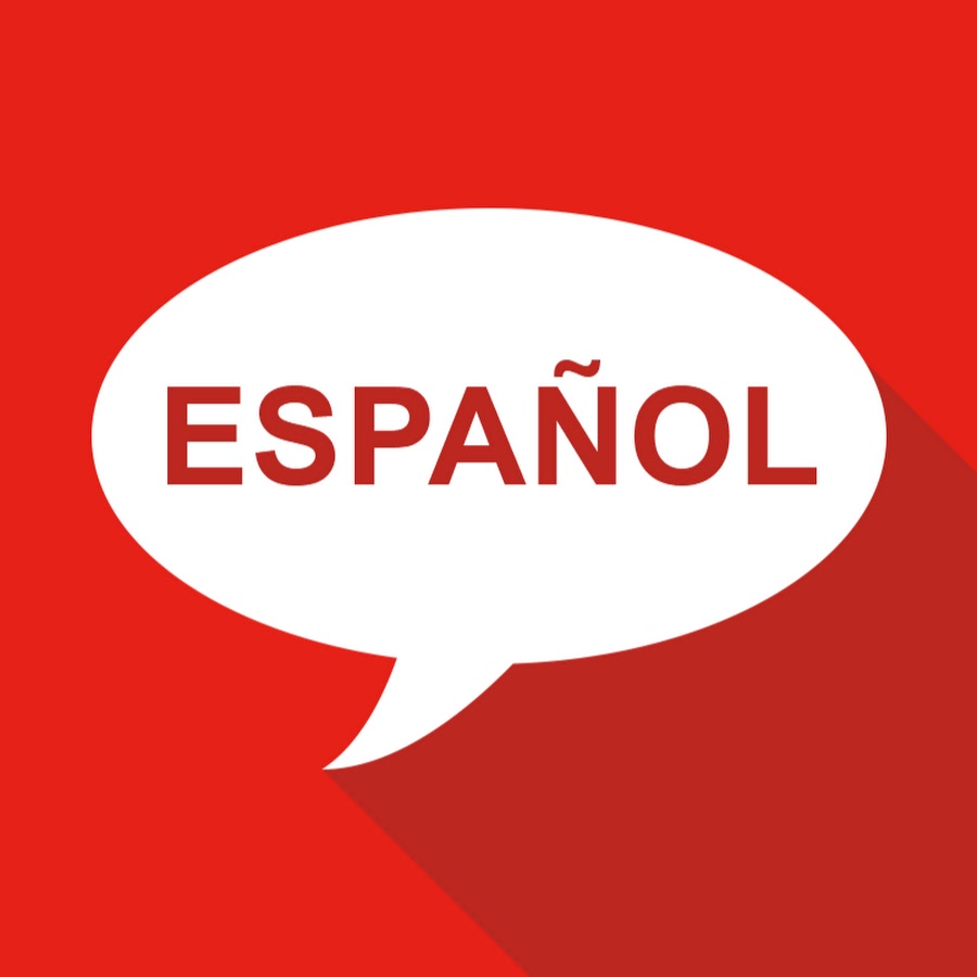 Español. Espanol. Español надпись. Espanol логотип. Испанский ютуб.