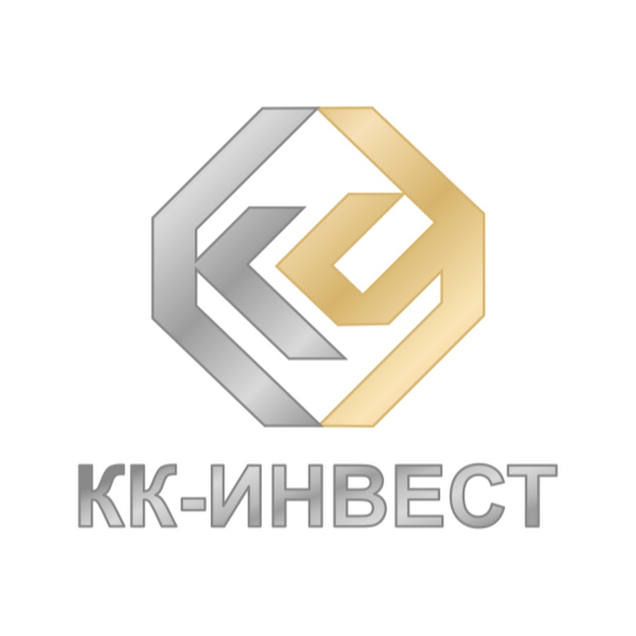 Ооо инвест. КК Инвест Кемерово. ООО Кузбасс капитал Инвест Кемерово. ООО «КК-Инвест». 5иневест.