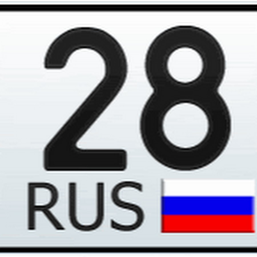 Rus 28