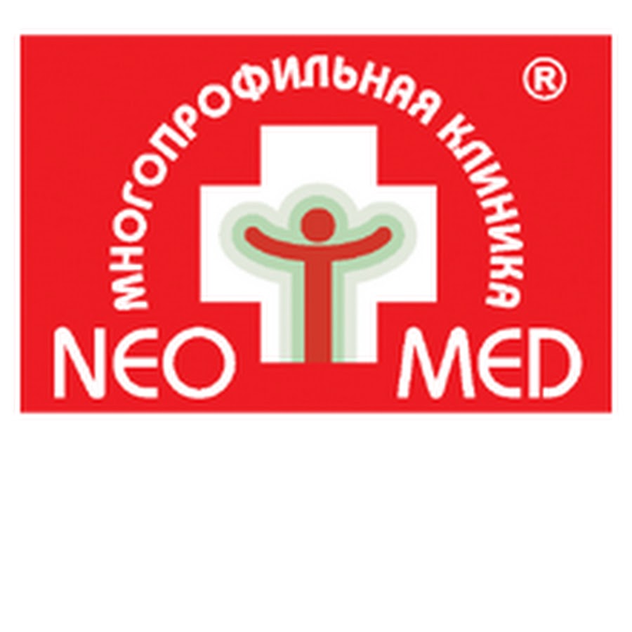 Санкт петербург медицинские сайты. НЕОМЕД лого. Медицинская клиника. Логотип НЕОМЕД Анапа. Нео клиник логотип.