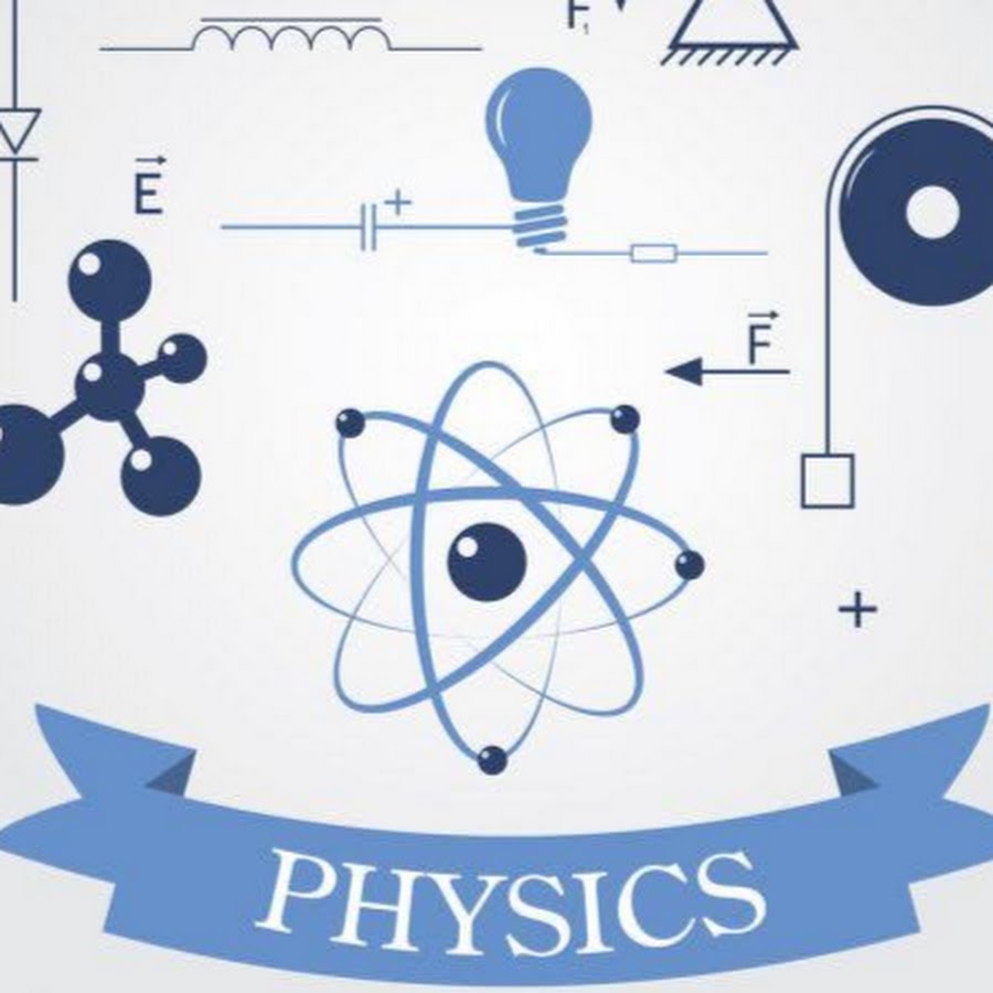 Рисунки по физике 10 класс. Картинки по физике. Эмблема физики. Физика иллюстрации. Физика рисунки.