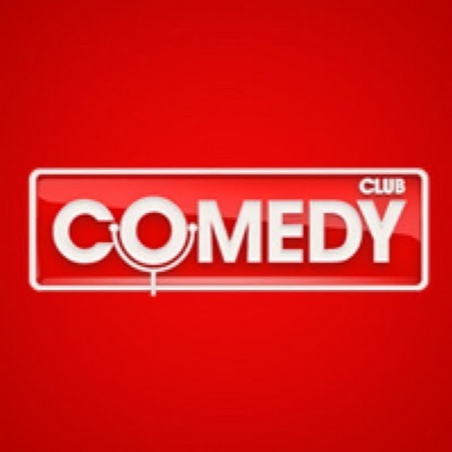 Камеди клаб буквы. Камеди клаб. Камеди клаб лого. Comedy Club Production логотип. Камеди клаб продакшн вектор.