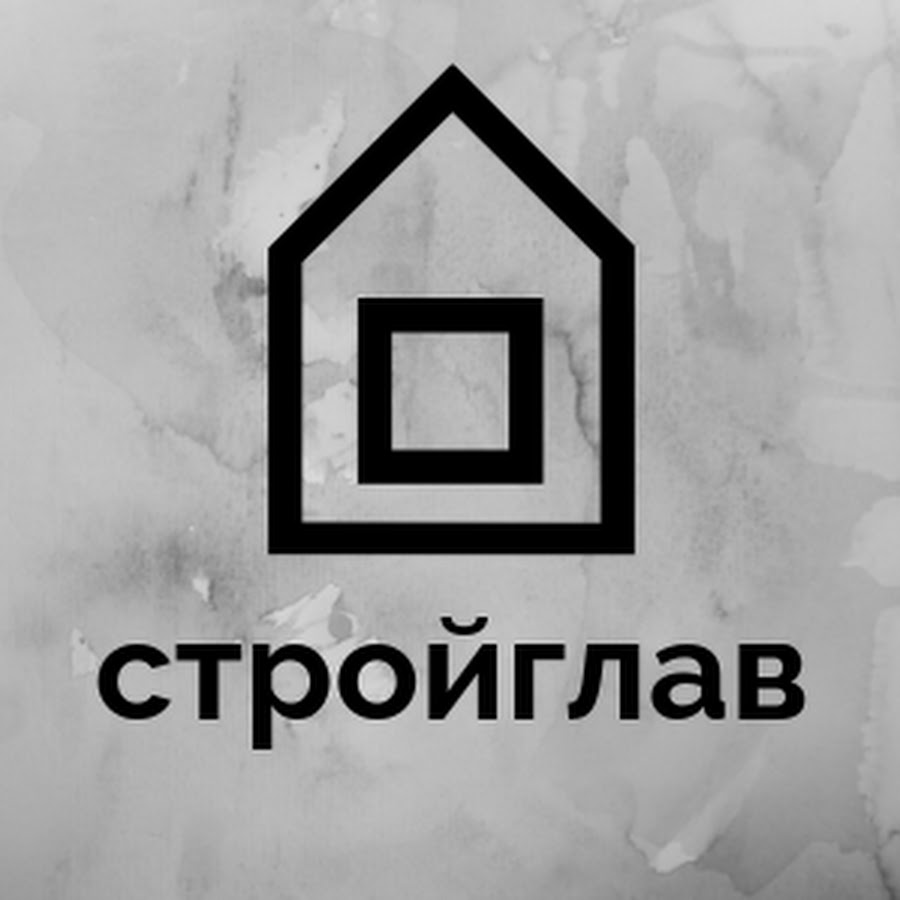 Строй глав. СТРОЙГЛАВ Владимир.