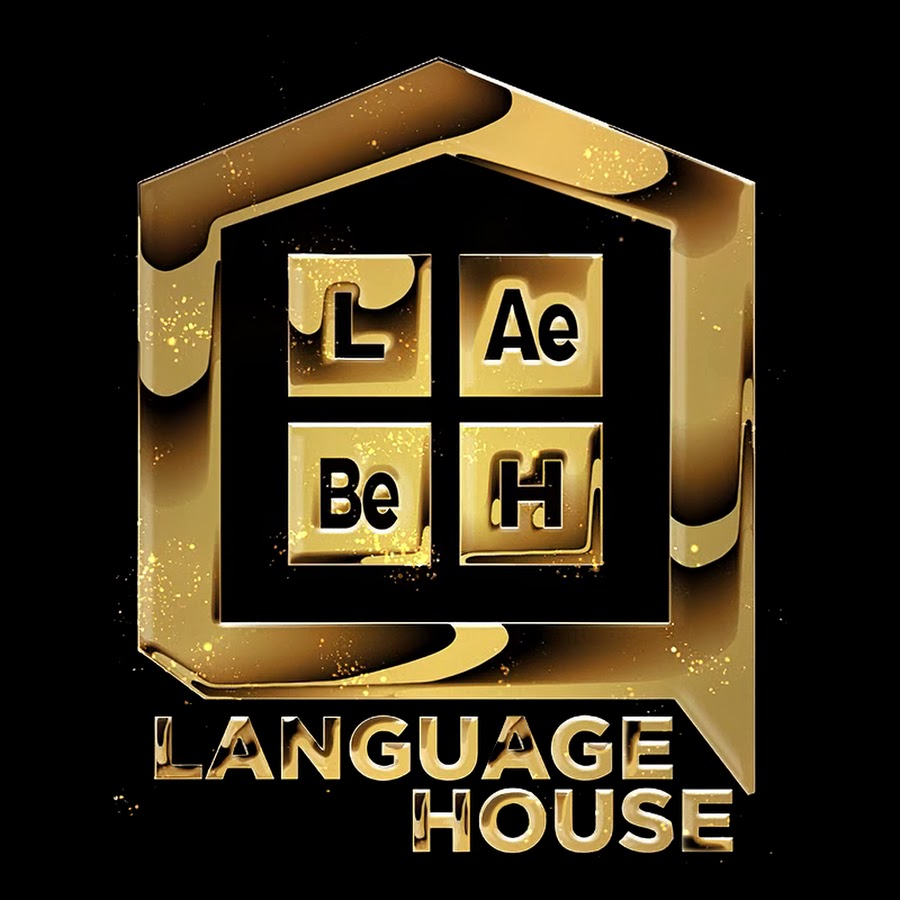 House language