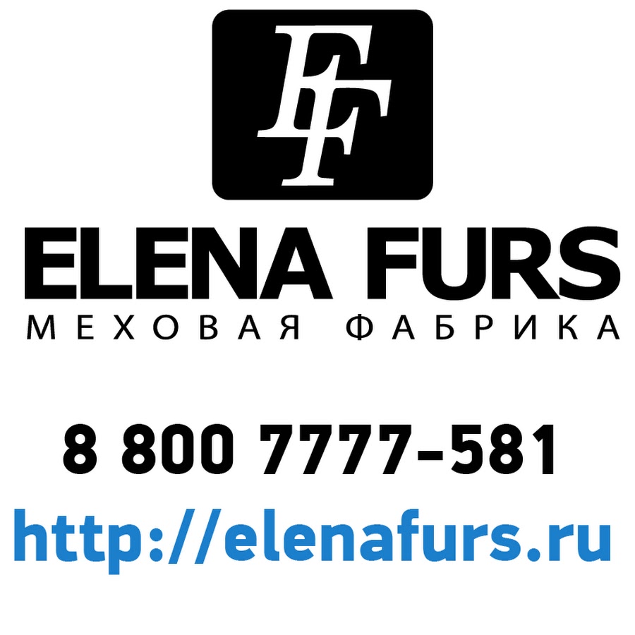 Elena furs