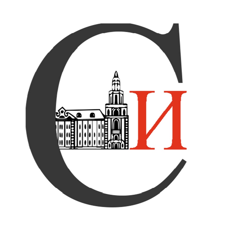 институты в социологии. социологический институт ран лого. институт социологии ран москва адрес. институт социологии ан ссср. институт социологии ран логотип.