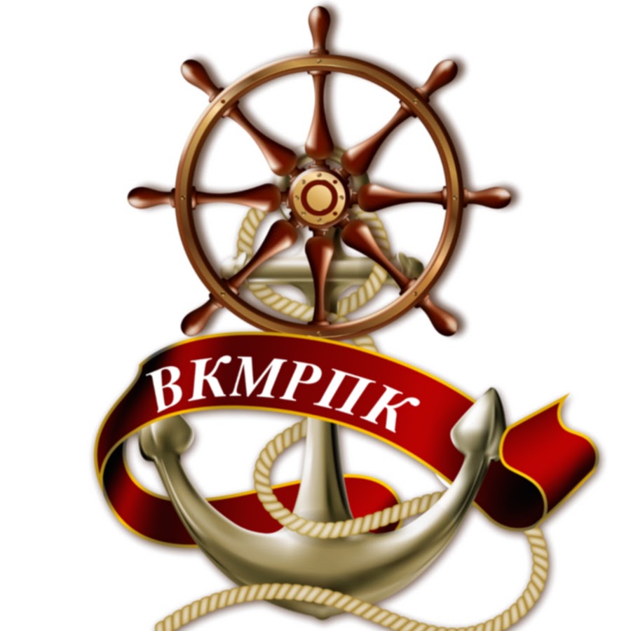 Вкмпрк. ВКМРПК. ВКМРПК логотип. ВКМРПК АГТУ. Волго-Каспийский морской рыбопромышленный колледж.