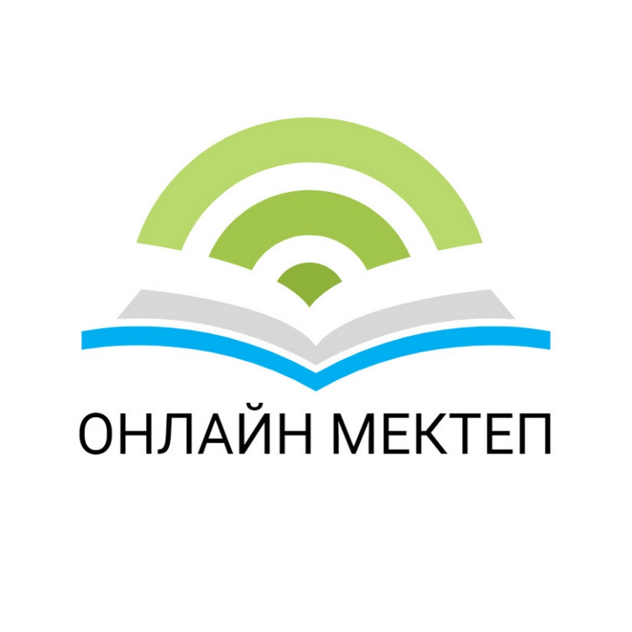 Onlinemektep kz. Онлайн мектеп. Мектеп онлайн платформа. Онлайн мектеп картинка. Мектеп логотипы.