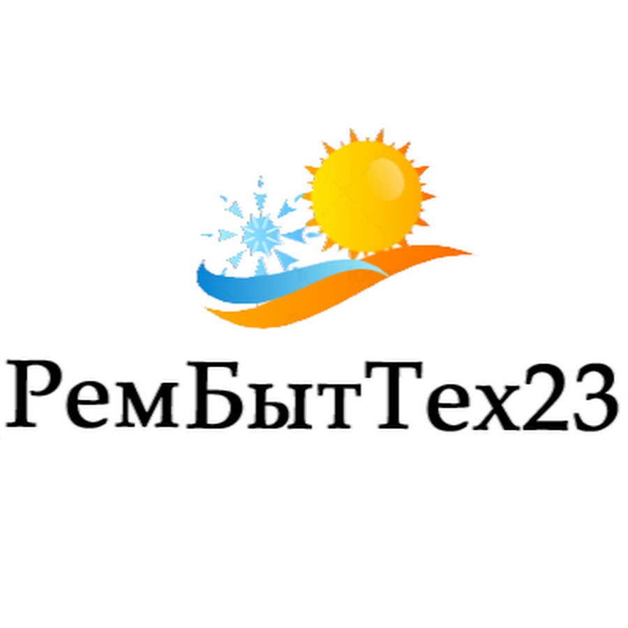 Https rembitteh ru ask answer. Rembitteh. Озеры РЕМБЫТТЕХ Рембыттехника. РЕМБЫТТЕХ вуги.