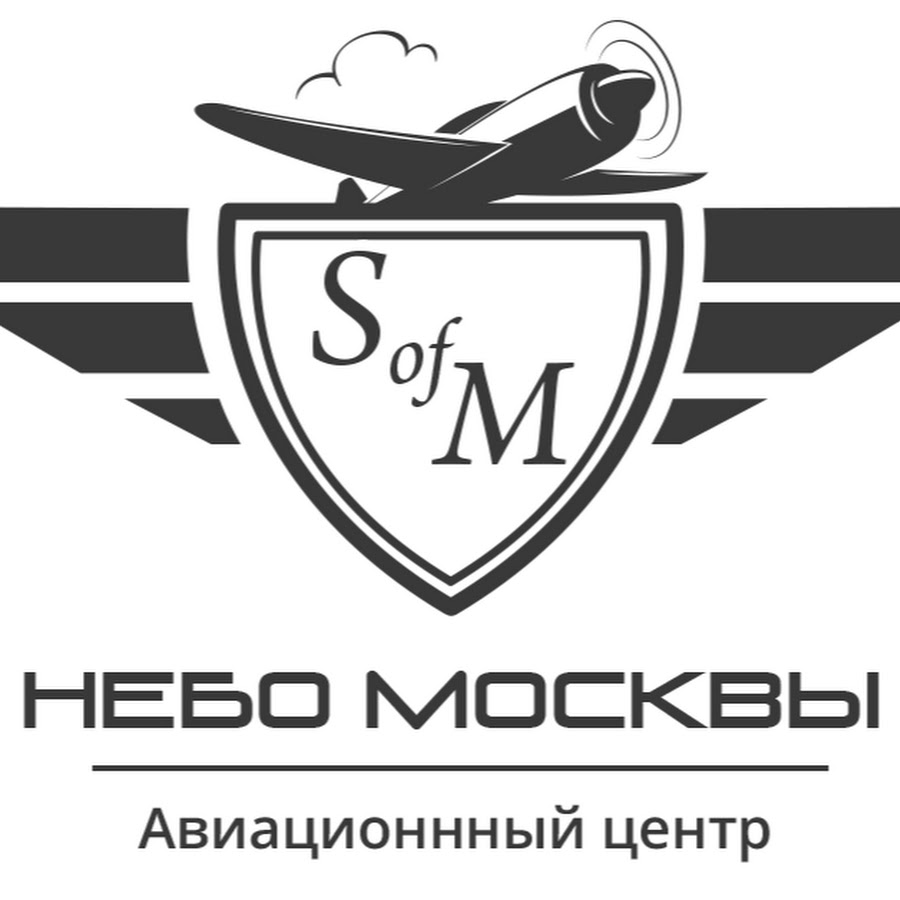 Канал авиация