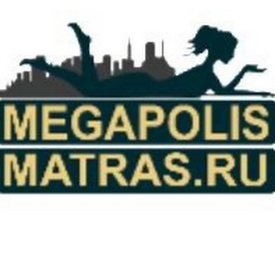 Мегаполис спб смартфоны. Мегаполис СПБ интернет магазин. Мегаполис интернет магазин.