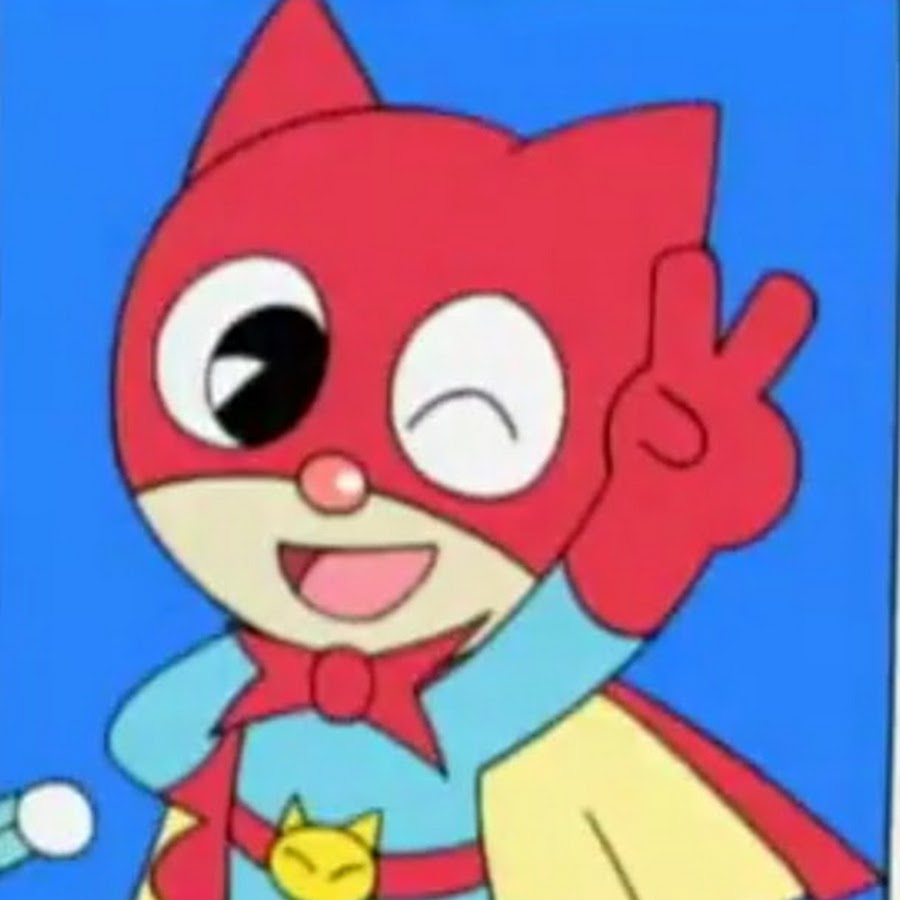 Mighty cat masked niyander