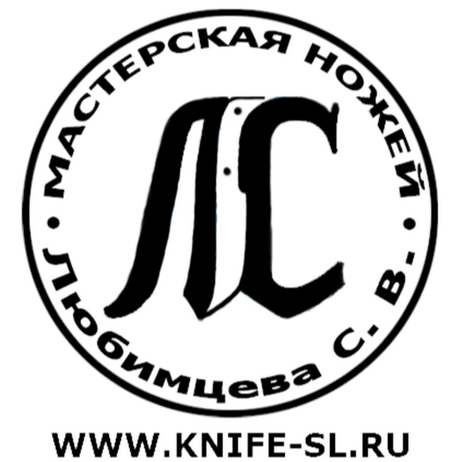 Мастерская д 4