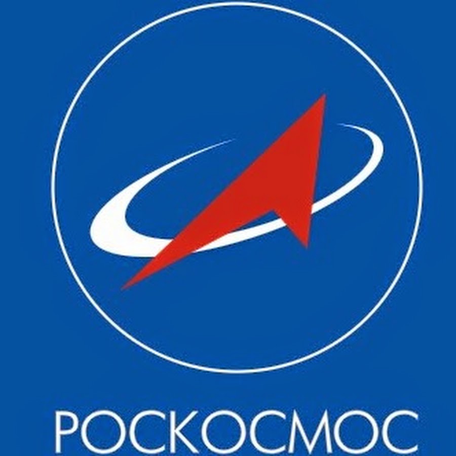 Роскосмос