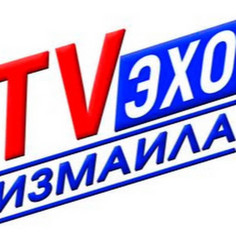 Канал эх. Измаил ТВ logo. Лого телекомпании Измаил ТВ.