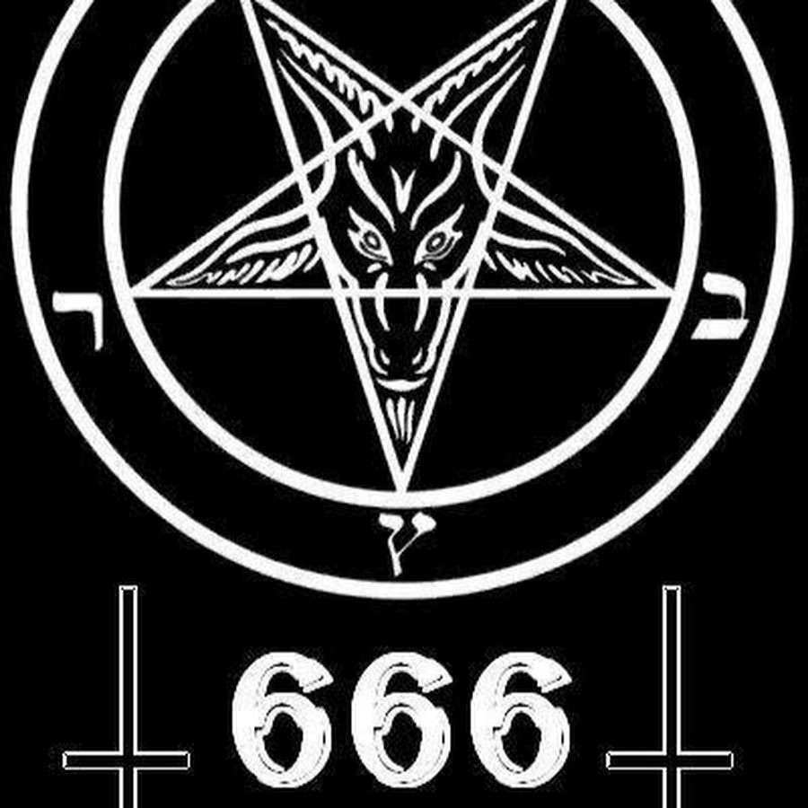 Дьявол и пентакли. 666 Сатана дьявол Бафомет. Пентаграмма Бафомет 666. Сатана пентаграмма 666. Сатанинская пентаграмма 666.