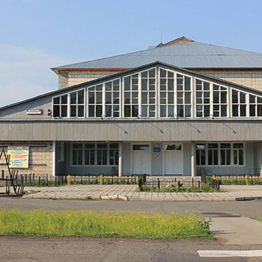 Каргасок томская область. Каргасок РДК. Каргасок дом культуры. Каргасок Томск.