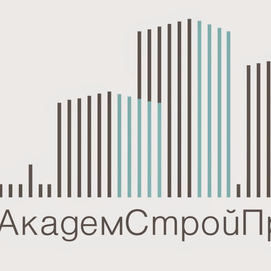 Строй проектируй. Академ Стройпроект. Проектный институт Стройпроект Калининград. Логотип институт «Стройпроект». Стройпроект Екатеринбург.