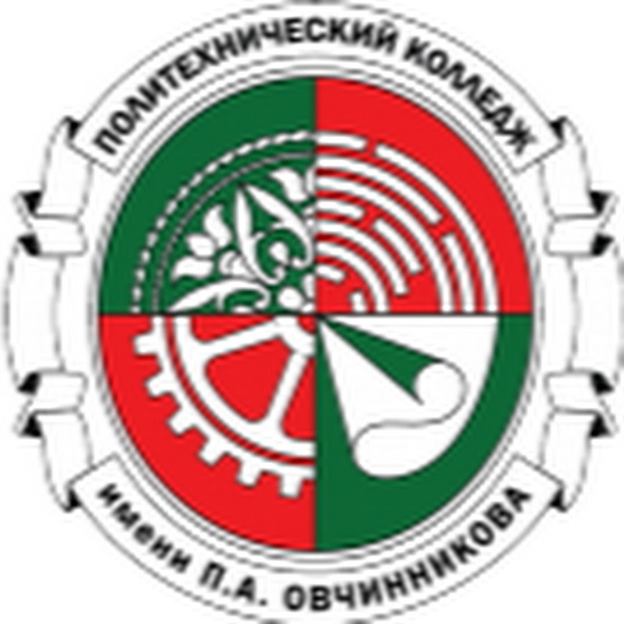 Пк 13. Политехнический колледж имени Овчинникова. Политехнический колледж Овчинникова Бибирево. Политехнический колледж 13 им п.а Овчинникова. Колледж 13 Овчинникова Москва.