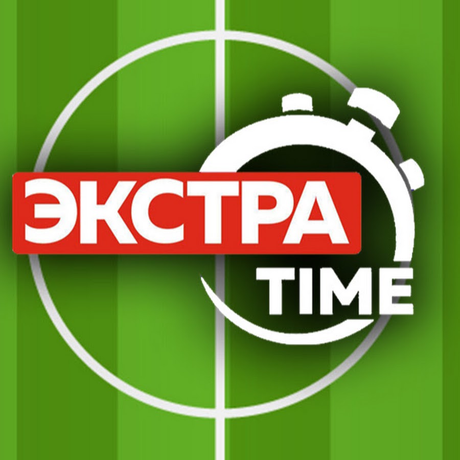 Экстра время. Extra time. Овертайм логотип. Limited Extra time. Экстра тайм Ирландия Балликларе.