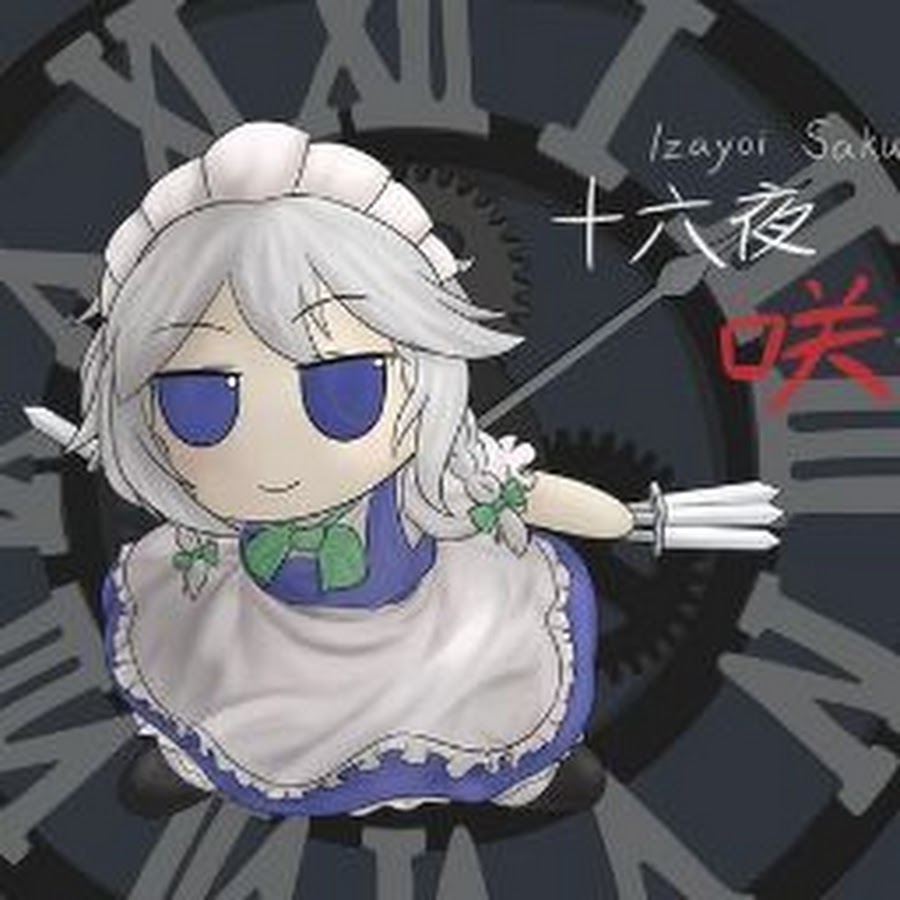 Touhou steam profile фото 113