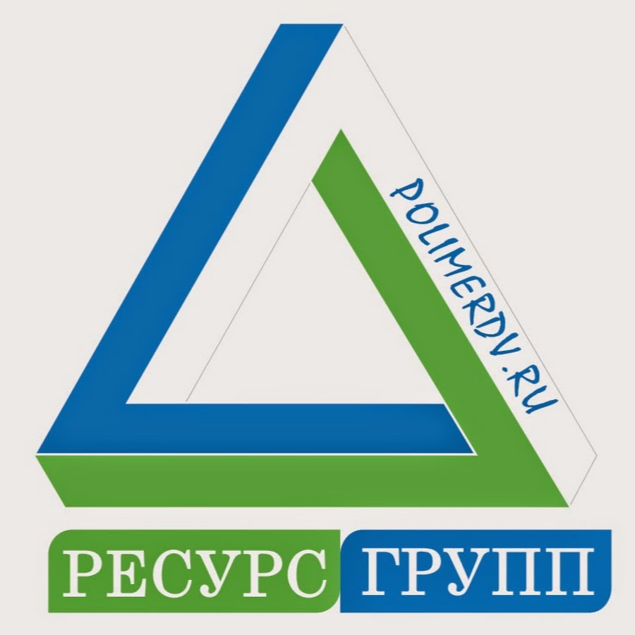 Ооо ресурс. Ресурс групп. Фирма ресурс групп. Картинка ресурс групп. Уфа ресурс групп.