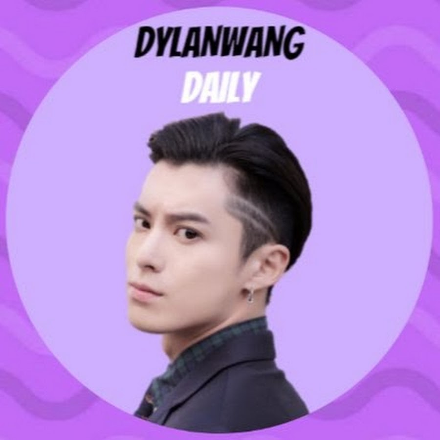 Dylan Wang (Actor) - On This Day