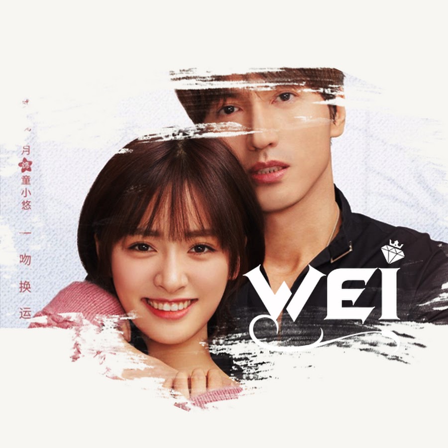 Island 02 – Wei Fansub