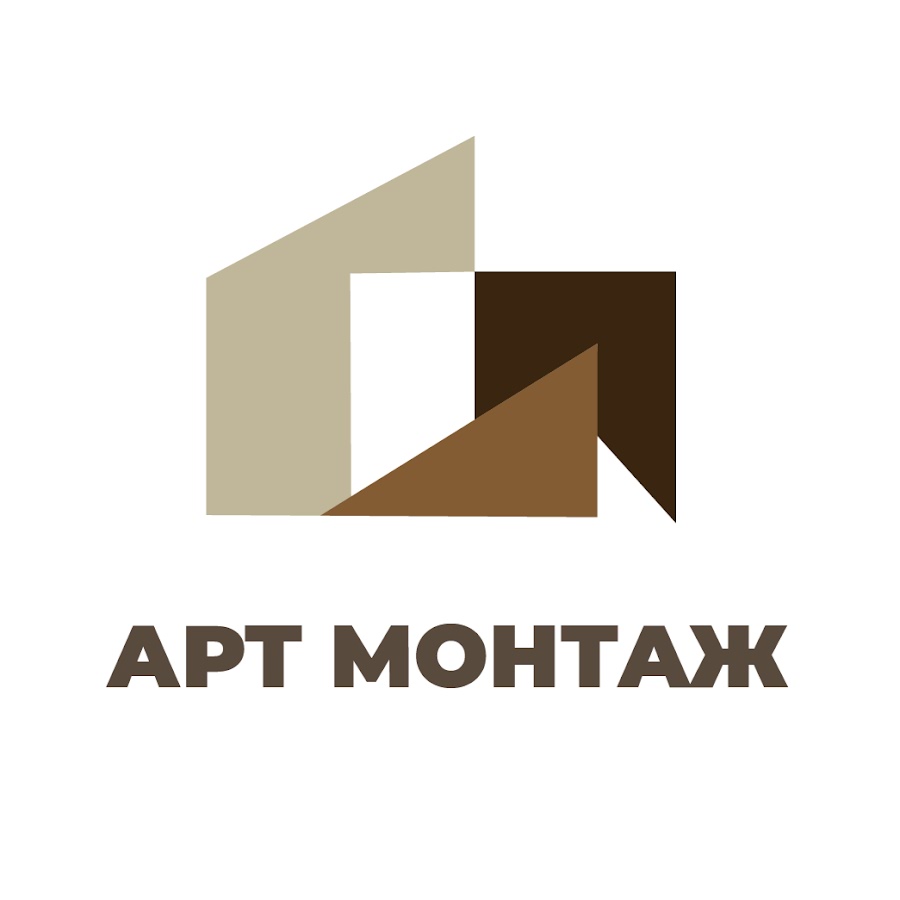 Арт монтажных. АРТМОНТАЖ. ООО АРТМОНТАЖ. Монтаж арт. АРТМОНТАЖ Тула.