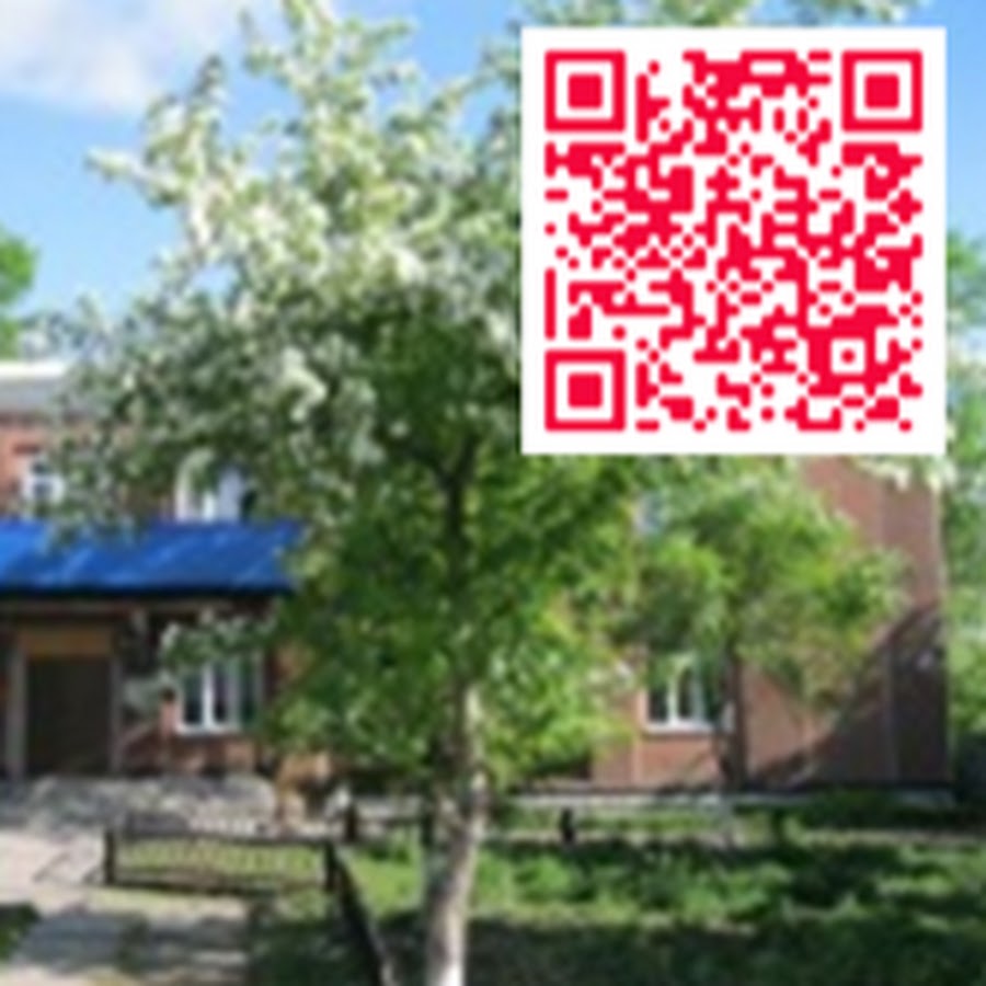 убинская центральная библиотека. библиотечные рубрики. оформление выставки. убинская центральная библиотека. убинская детская библиотека официальный сайт.