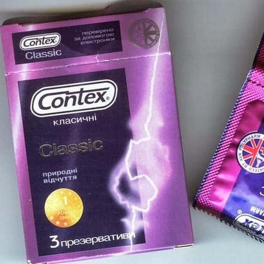 Contex xxl. Презервативы с рисунками надетые. Презервативы красивое фото. Где лучшие презики. Приснились презики.