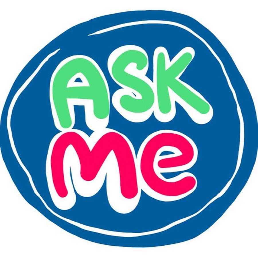 Ask me. АСК ми. Логотип ask me. Ask me картинки. ASKME картинка.